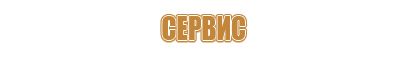 доска магнитно маркерная klerk